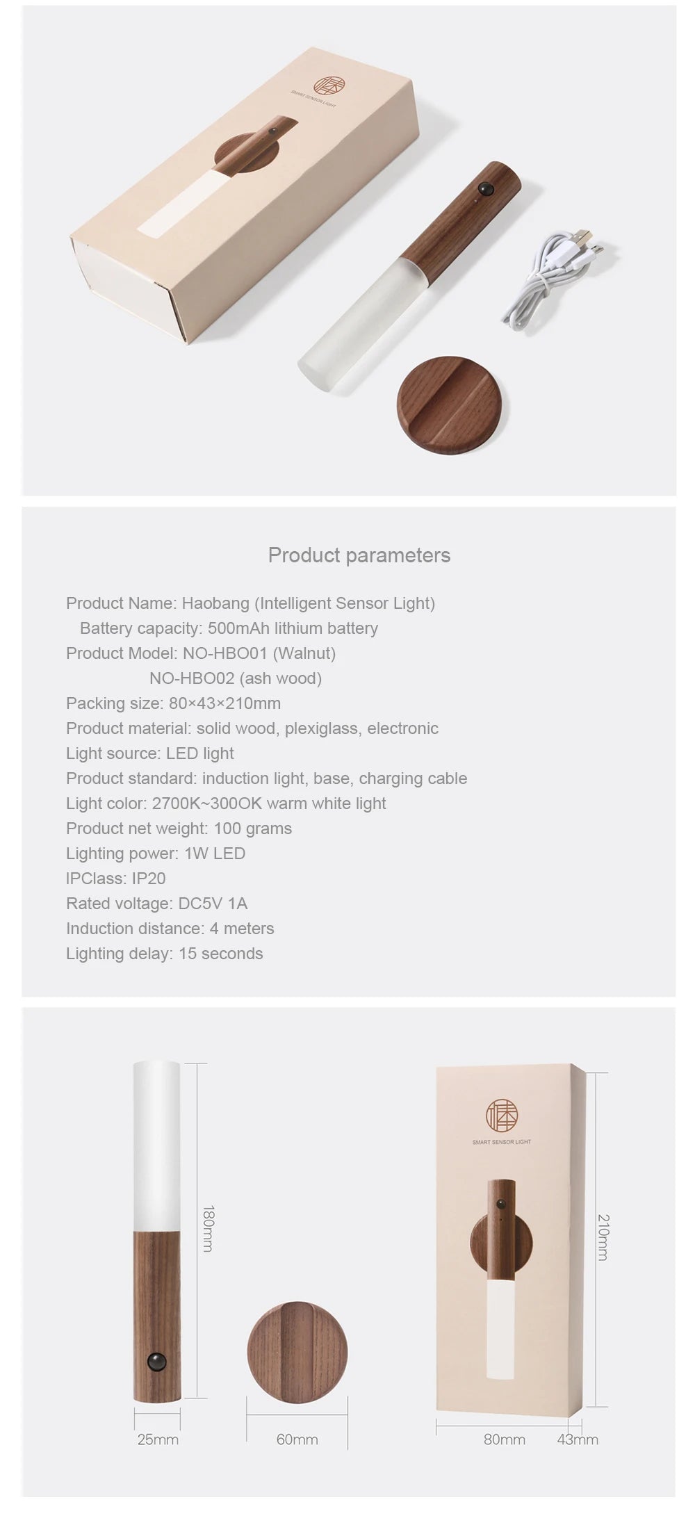 Intelligent PIR Motion Sensor LED Night Light – Rechargeable Magnetic Wood Wall Lamp For Cabinets